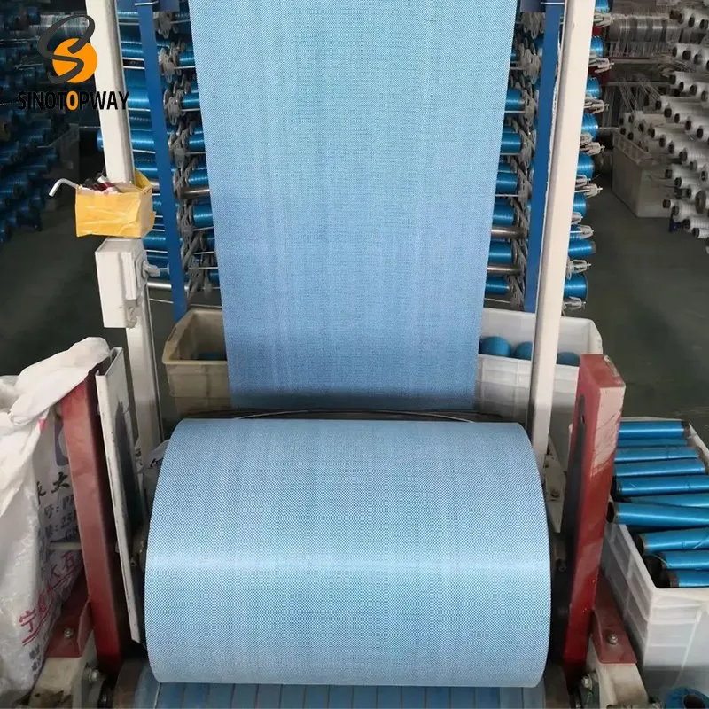 پارچه بافته شده PP مسطح