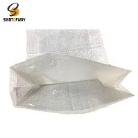 کیف های بافته شده PP با آستر