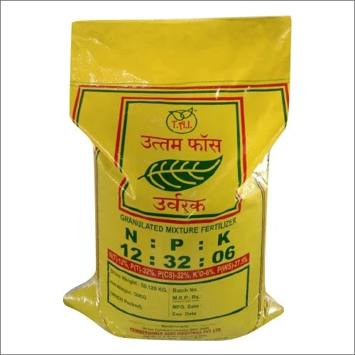 50Kg-12-32-6-Uttam-Phos-Fertilizer
